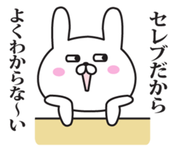 The rabbit I abuse loosely 2 sticker #11190199