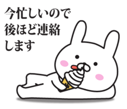 The rabbit I abuse loosely 2 sticker #11190206