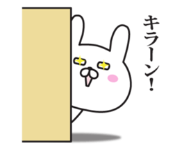 The rabbit I abuse loosely 2 sticker #11190209