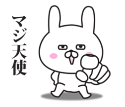 The rabbit I abuse loosely 2 sticker #11190217