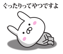 The rabbit I abuse loosely 2 sticker #11190219