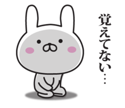 The rabbit I abuse loosely 2 sticker #11190221