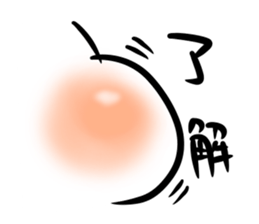 enjoy game life sticker #11190227