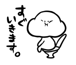 enjoy game life sticker #11190229