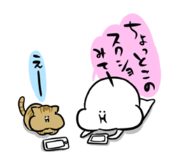 enjoy game life sticker #11190236