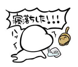 enjoy game life sticker #11190238