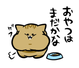 enjoy game life sticker #11190240