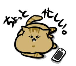 enjoy game life sticker #11190241