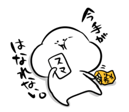 enjoy game life sticker #11190242