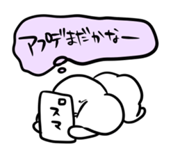 enjoy game life sticker #11190248