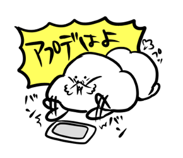 enjoy game life sticker #11190249