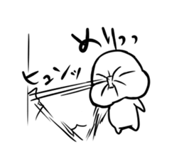 enjoy game life sticker #11190255