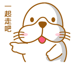 Fatty seal life diary sticker #11190268