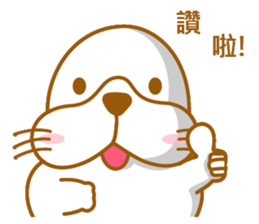 Fatty seal life diary sticker #11190272