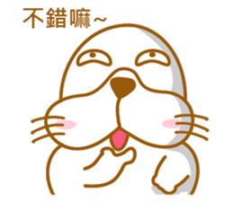 Fatty seal life diary sticker #11190280