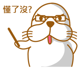 Fatty seal life diary sticker #11190282