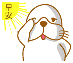 Fatty seal life diary sticker #11190284