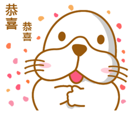 Fatty seal life diary sticker #11190285