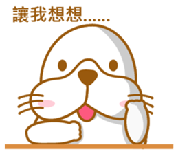Fatty seal life diary sticker #11190286