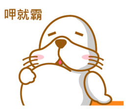 Fatty seal life diary sticker #11190290