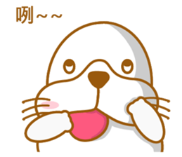 Fatty seal life diary sticker #11190292