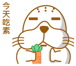 Fatty seal life diary sticker #11190295