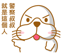 Fatty seal life diary sticker #11190299