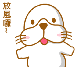 Fatty seal life diary sticker #11190300