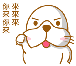 Fatty seal life diary sticker #11190301