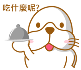 Fatty seal life diary sticker #11190302