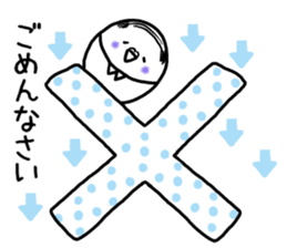 Parakeet father went bald sticker #11190466