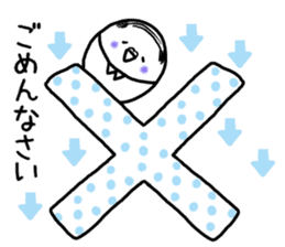 Parakeet father went bald sticker #11190466