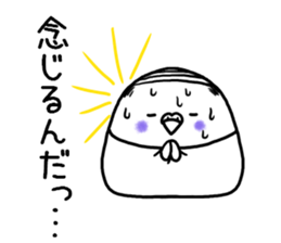 Parakeet father went bald sticker #11190469