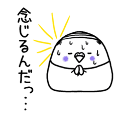 Parakeet father went bald sticker #11190469