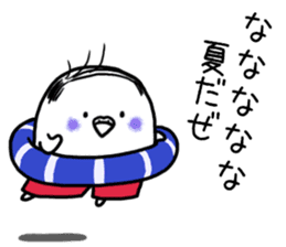 Parakeet father went bald sticker #11190472