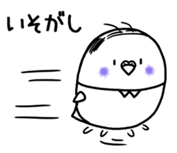 Parakeet father went bald sticker #11190475