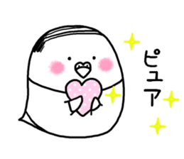 Parakeet father went bald sticker #11190476