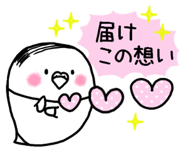 Parakeet father went bald sticker #11190478