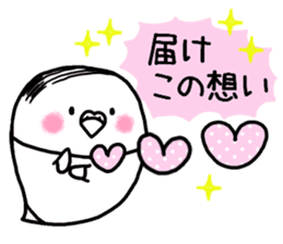 Parakeet father went bald sticker #11190478