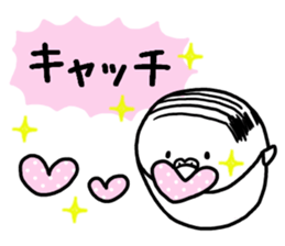 Parakeet father went bald sticker #11190479