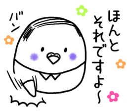 Parakeet father went bald sticker #11190480