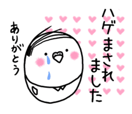 Parakeet father went bald sticker #11190482