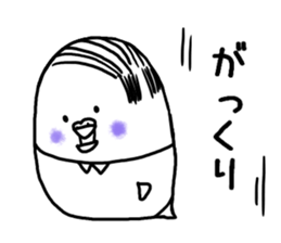 Parakeet father went bald sticker #11190486