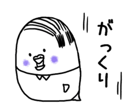 Parakeet father went bald sticker #11190486