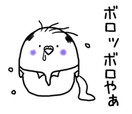 Parakeet father went bald sticker #11190487