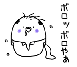 Parakeet father went bald sticker #11190487