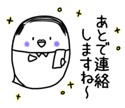 Parakeet father went bald sticker #11190488