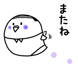 Parakeet father went bald sticker #11190492