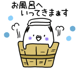 Parakeet father went bald sticker #11190493