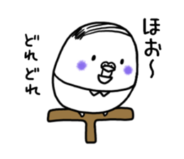 Parakeet father went bald sticker #11190498